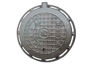 球墨井蓋 球墨井蓋