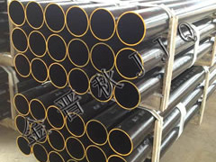 金晉秋 JJQ DN150 金晉秋 JJQ DN150